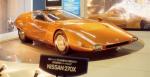 Nissan 270x Concept 1970 года